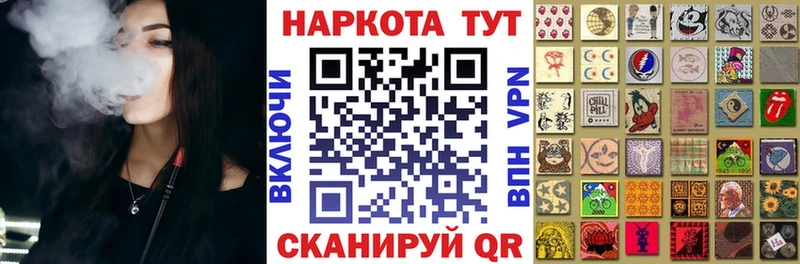Где найти наркотики Кузнецк Cocaine A PVP Марихуана omg ТОР Мефедрон