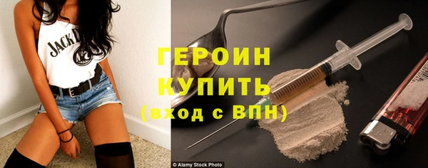 марихуана Баксан