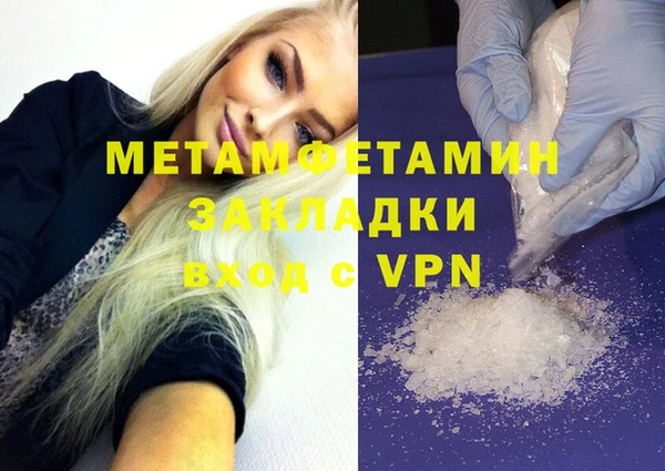jwh Нея