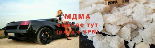 мдма Новодвинск