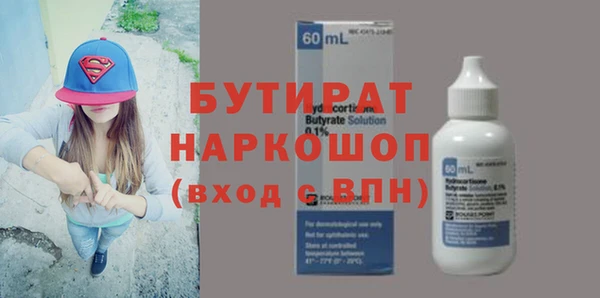кокаин перу Нефтегорск