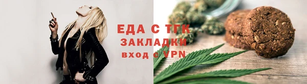 марки lsd Новокубанск