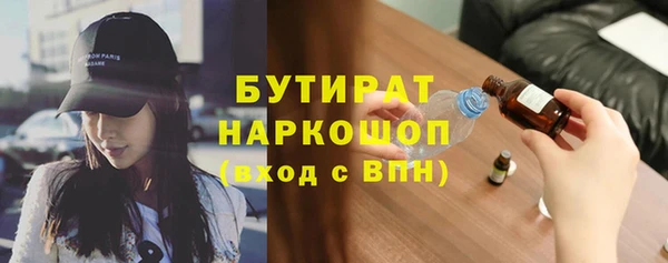 мдма Новодвинск