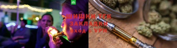 каннабис Балахна