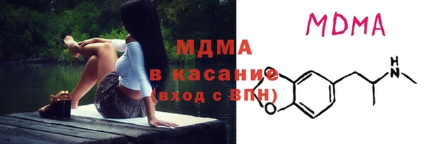 героин Тобольск