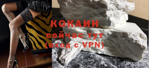 марки lsd Новокубанск