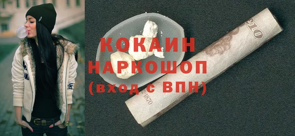мдма Новодвинск