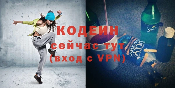 ешки Тихвин