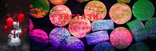 мдма Новодвинск