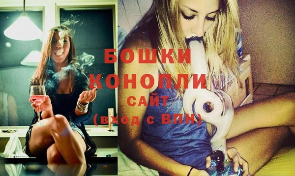 марки lsd Новокубанск