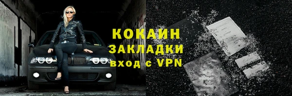 дмт Тихорецк