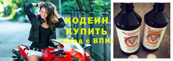 jwh Нея