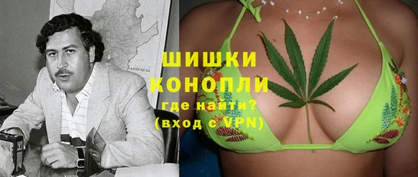 марки lsd Новокубанск