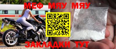 марихуана Донской
