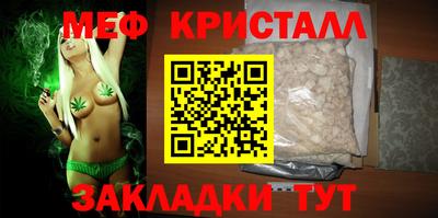 ГАЛЛЮЦИНОГЕННЫЕ ГРИБЫ Ливны