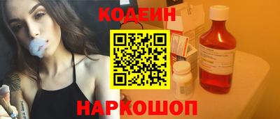 мефедрон мука Дубна