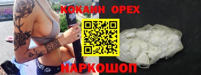 марихуана Донской