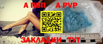 мефедрон мука Дубна