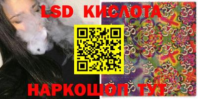 мефедрон мука Дубна