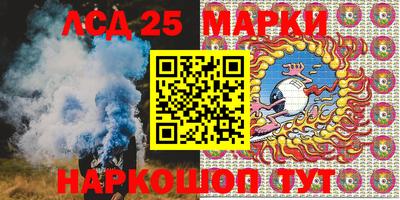мефедрон мука Дубна