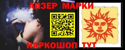 прущие крисы Апрелевка