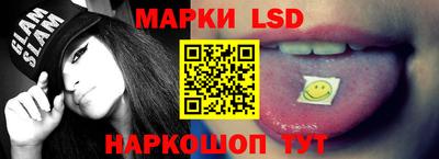 мефедрон мука Дубна