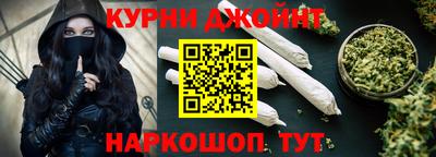 мефедрон мука Дубна