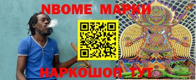 мефедрон мука Дубна