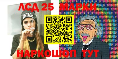 марихуана Донской