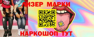 мефедрон мука Дубна