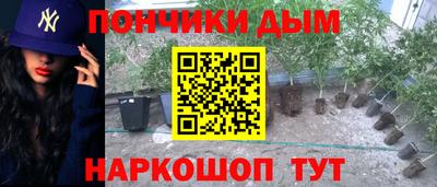 мдпв Донецк