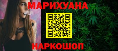 тгк Лесосибирск