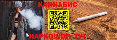 мефедрон мука Дубна