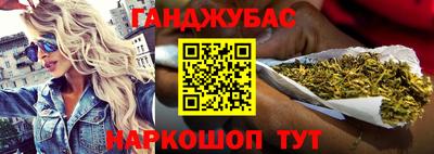 экстази Ликино-Дулёво
