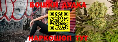 мефедрон мука Дубна