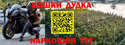 амф Апшеронск