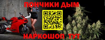 мдпв Донецк