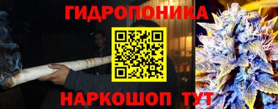 мефедрон мука Дубна