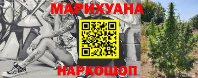 амф Апшеронск