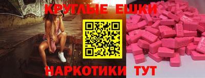 прущие крисы Апрелевка