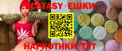 мефедрон мука Дубна
