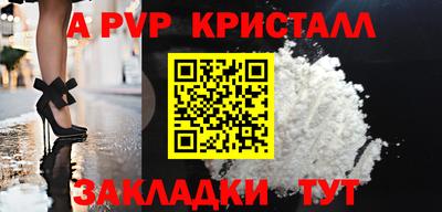 мефедрон мука Дубна