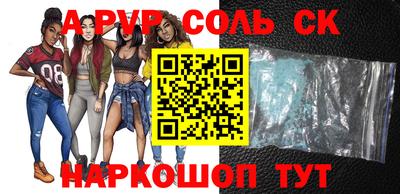 мдпв Донецк