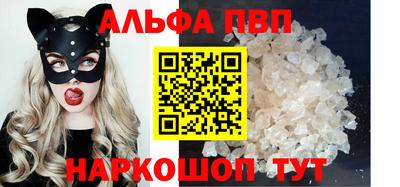 марихуана Донской