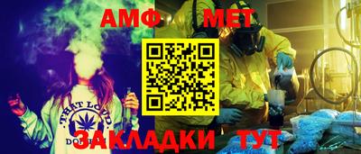 мдпв Донецк