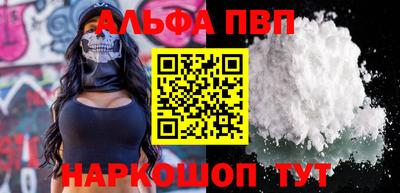 мдпв Донецк