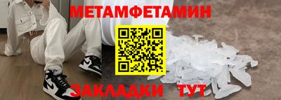 мдпв Донецк