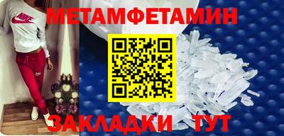мдпв Донецк