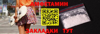 мдпв Донецк