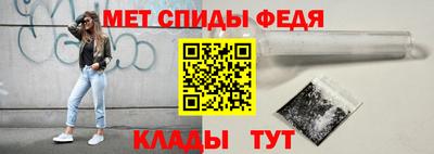 мдпв Донецк